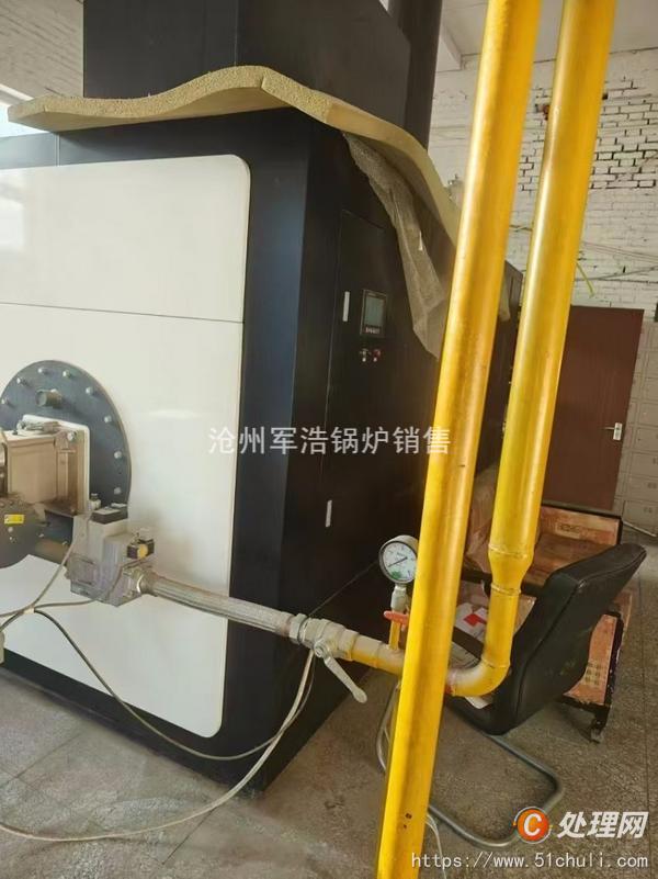 二手熱水鍋爐