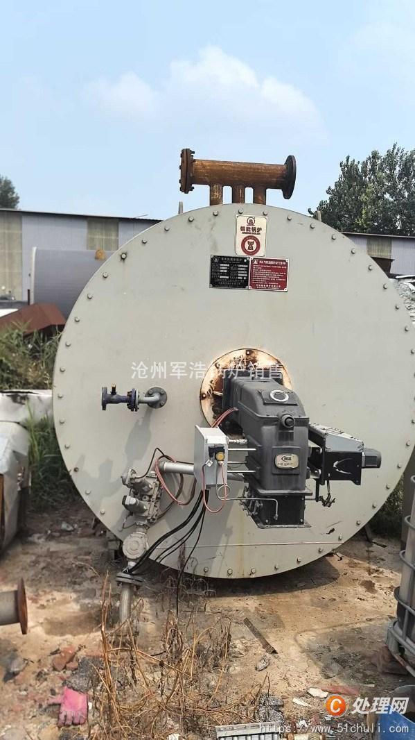 二手導熱油鍋爐