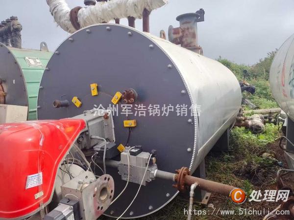 二手導熱油鍋爐