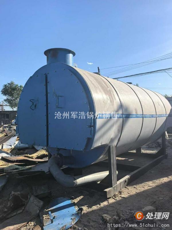 二手熱水鍋爐