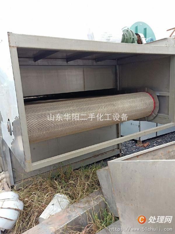 二手烘干機(jī)