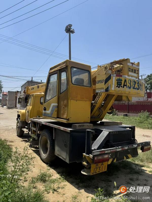二手汽車吊