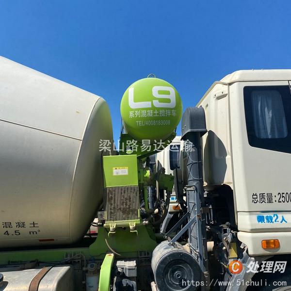 二手混凝土攪拌罐車