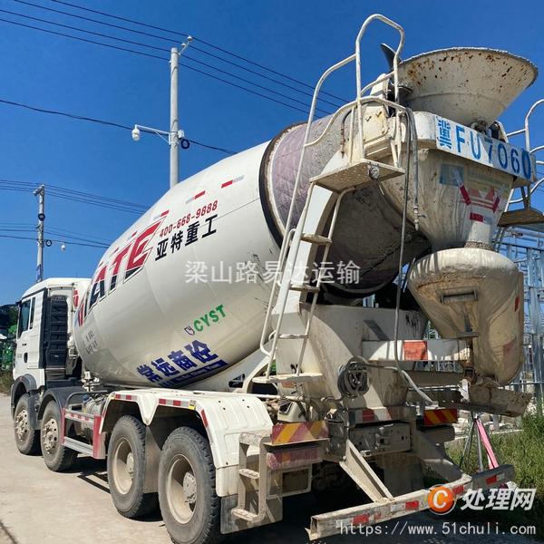 二手混凝土攪拌罐車