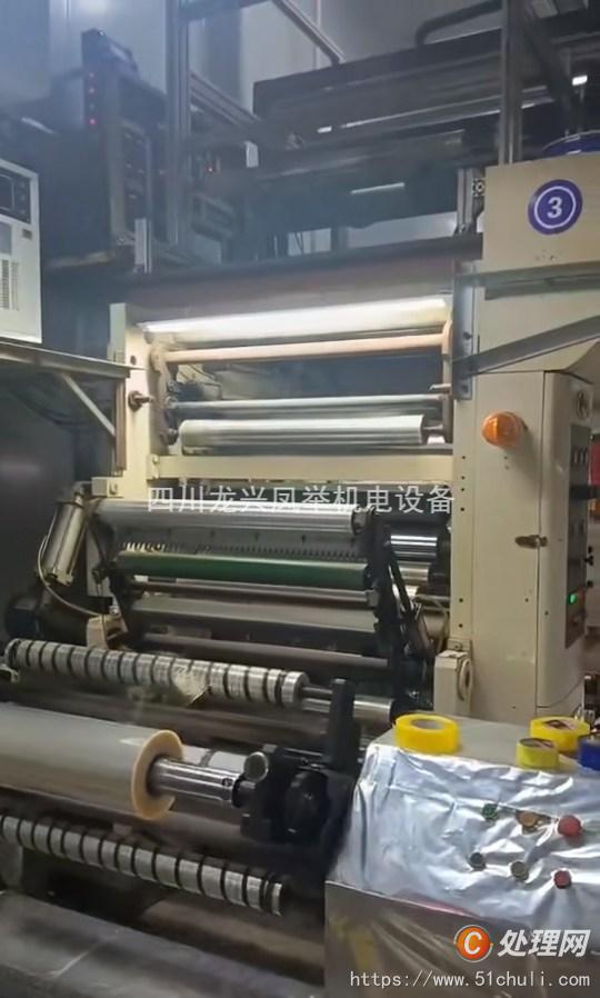 其他二手印刷設(shè)備
