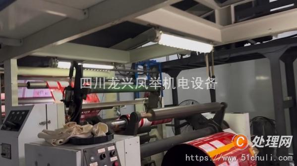 二手復合機