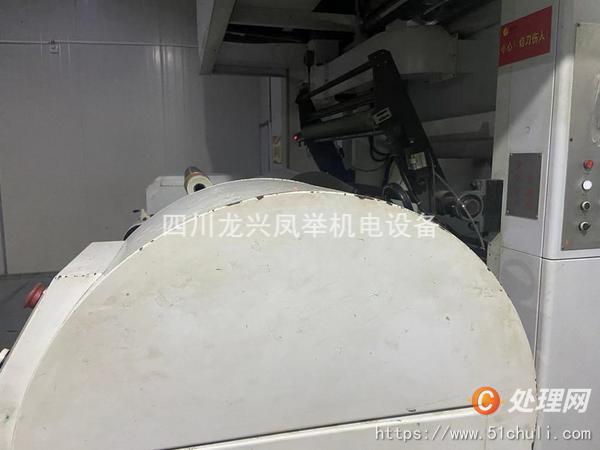 二手多色印刷機(jī)