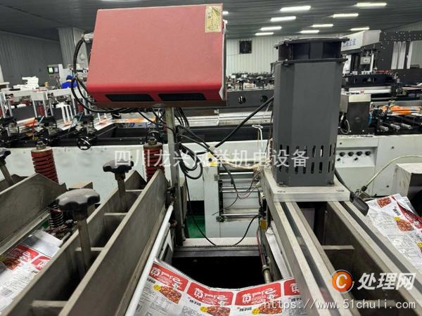 二手制袋機(jī)