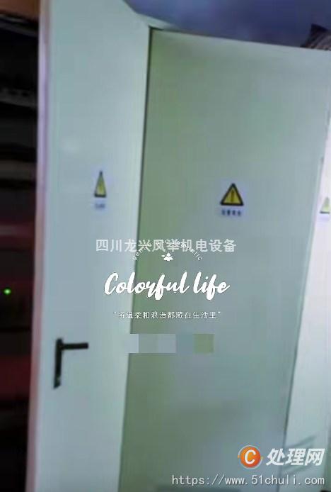 二手多色印刷機