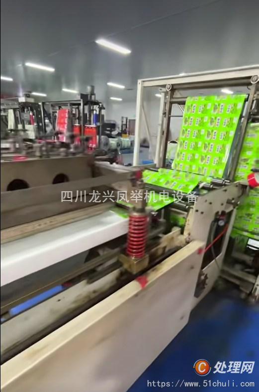 二手制袋機(jī)