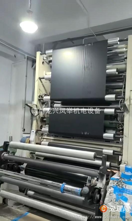 二手多色印刷機(jī)