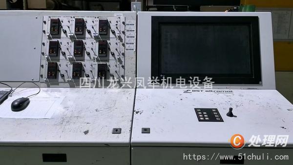 二手多色印刷機