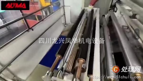 二手多色印刷機