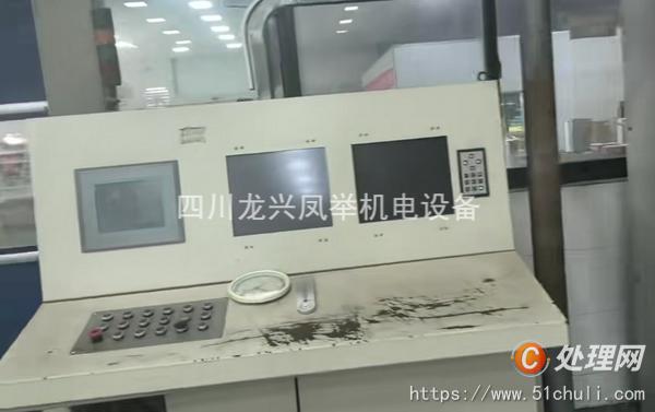 其他二手印刷設(shè)備