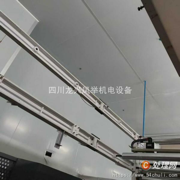 二手多色印刷機