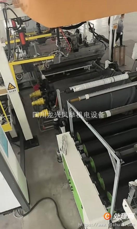二手淋膜機(jī)