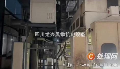 二手復(fù)合機(jī)