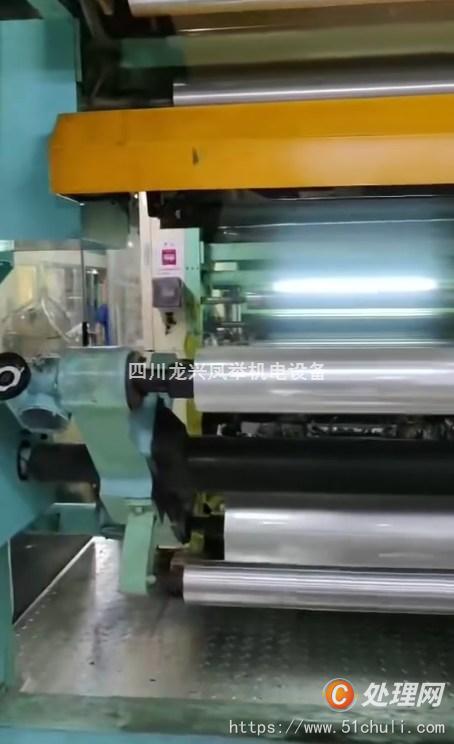 其他二手印刷設(shè)備