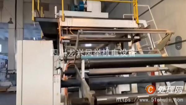 二手涂布機