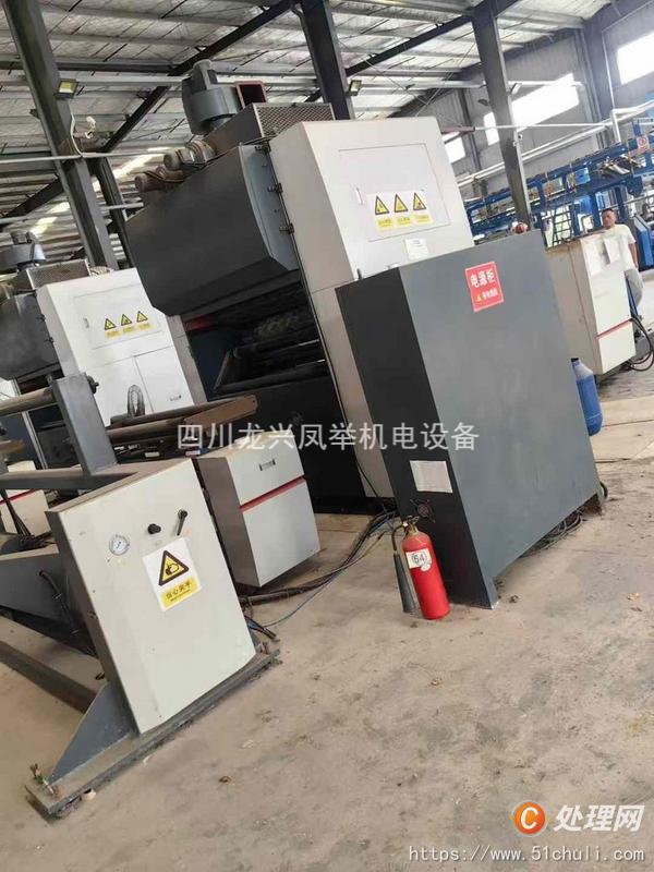 二手平版印刷機