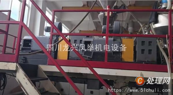 二手流延機(jī)