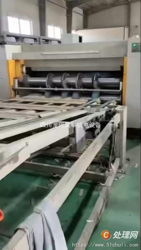 二手模切機(jī)
