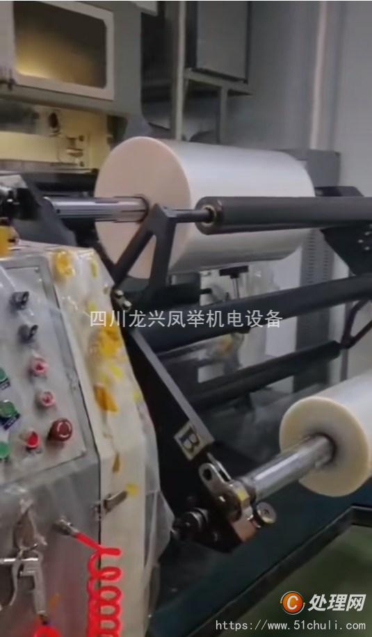 二手干式復(fù)合機(jī)
