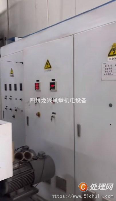 二手復(fù)合機(jī)