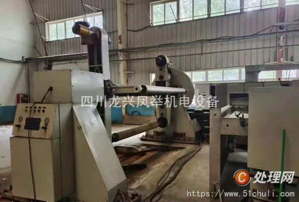 二手多色印刷機