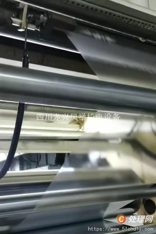 二手凹版印刷機