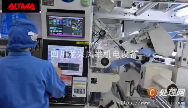 二手多色印刷機