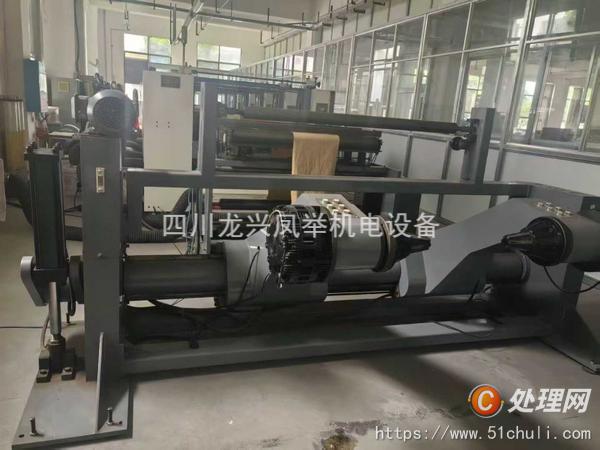 二手復(fù)合機(jī)