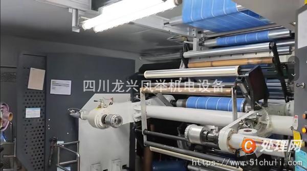 其他二手印刷設(shè)備