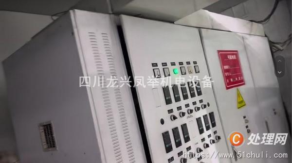 其他二手印刷設(shè)備