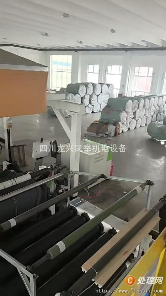 二手淋膜機(jī)
