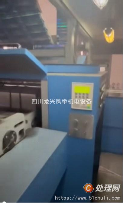二手多色印刷機(jī)