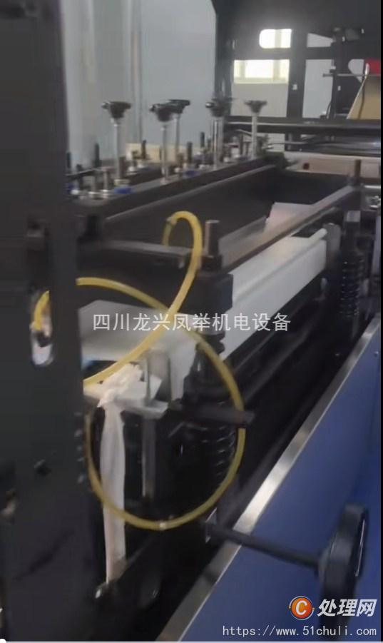 二手制袋機