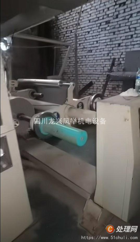 二手多色印刷機(jī)