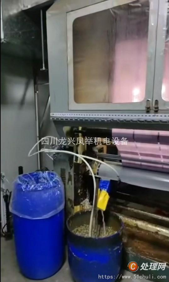 二手復(fù)合機(jī)