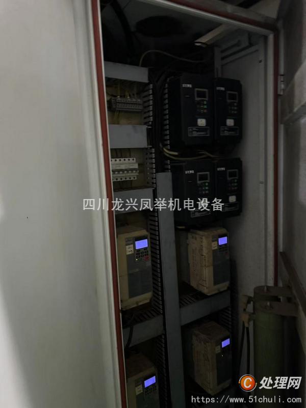 二手復合機