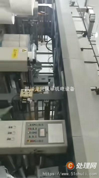 二手復(fù)合機(jī)