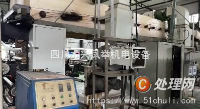 二手多色印刷機(jī)