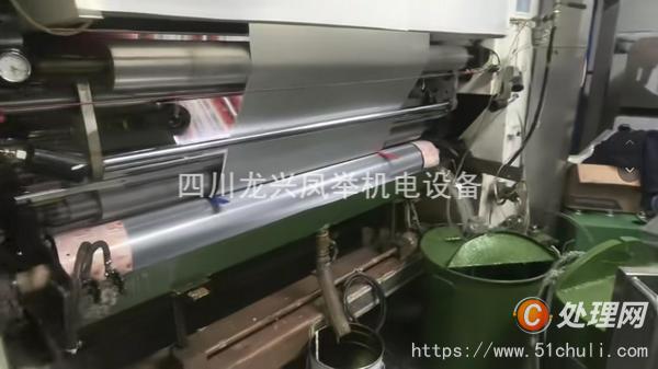 二手復(fù)合機(jī)