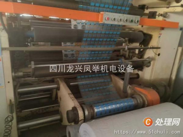 二手復(fù)合機(jī)