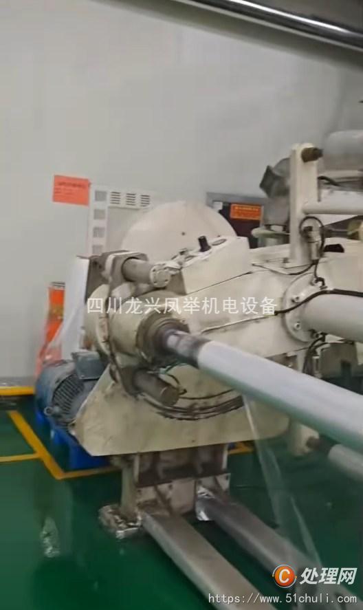 其他二手印刷設(shè)備