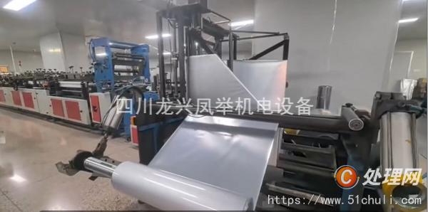 二手制袋機