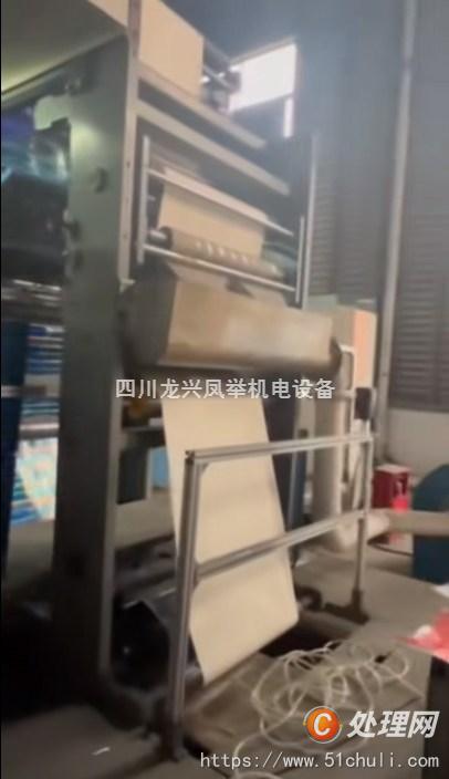 二手多色印刷機(jī)