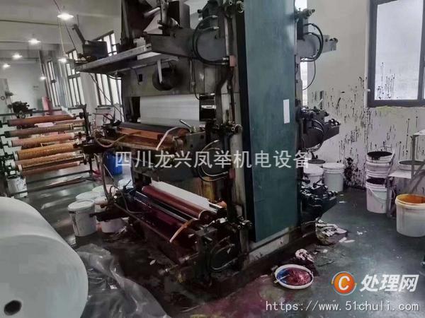 收购性价比高些的意高发柔板印刷机,东航1250-1350 6色柔印机