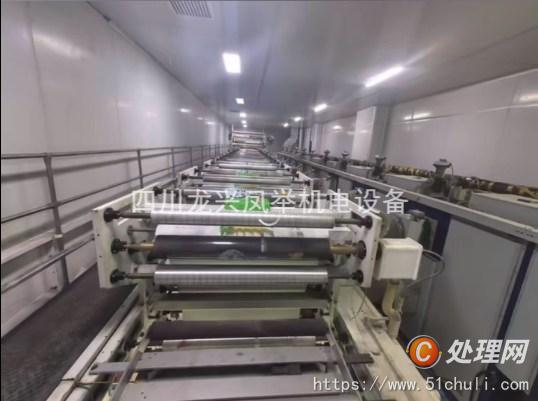 二手多色印刷機(jī)