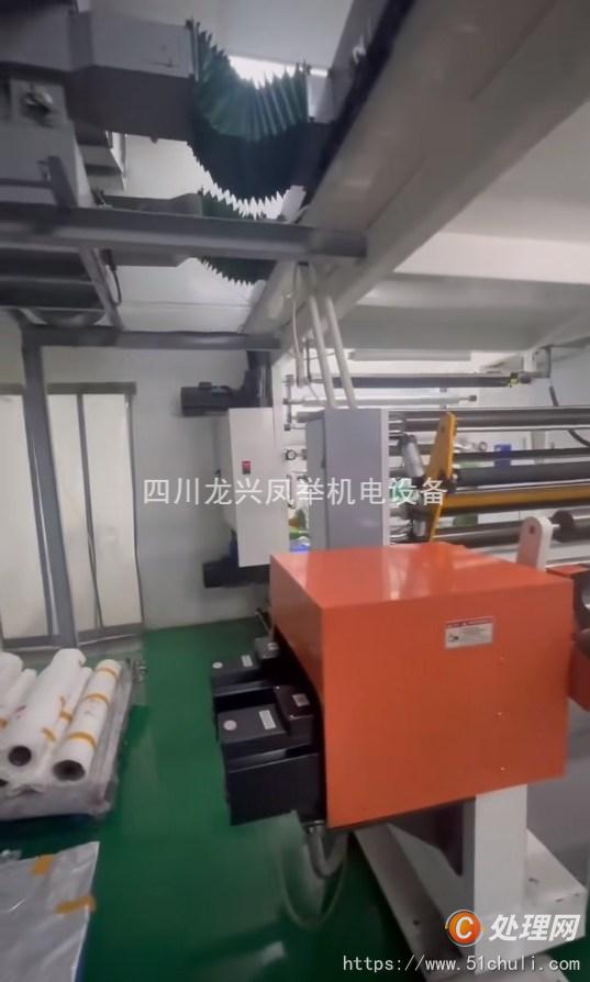 二手復(fù)合機(jī)